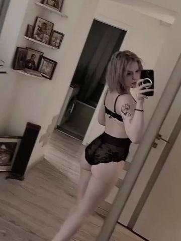 Диана