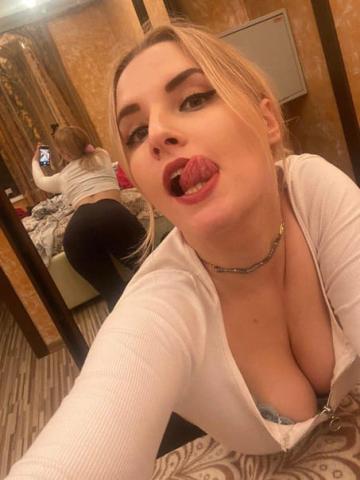 Элина